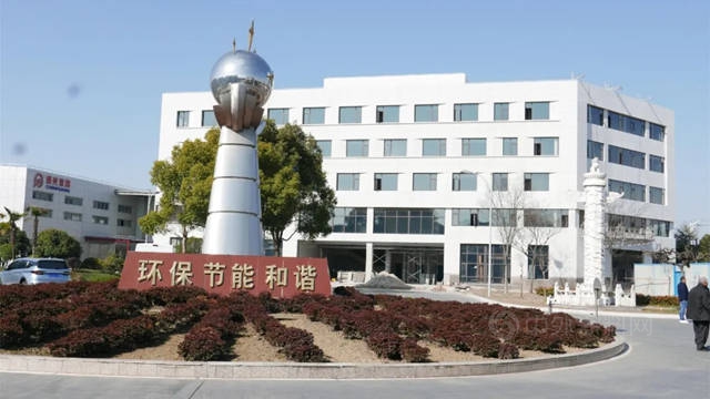 牛运亨通,福运旺丨晨光集团召开新年开门红会议