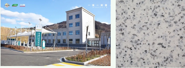 绿色冬奥，美丽中国——三棵树助力延崇高速项目圆满完成