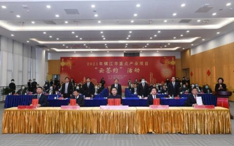 2021加速跑，立邦新年第一签