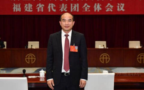 中央表彰！三棵树洪杰获“全国脱贫攻坚先进个人” 、传化集团获“全国脱贫攻坚先进集体”