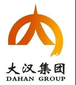 卓宝科技荣膺大汉集团2020年度优秀合作供方