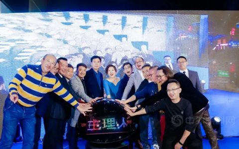 50个建材家居品牌斩获殊荣！广东省建筑装饰材料行业协会2021年重大项目主推产品、推荐产品发布