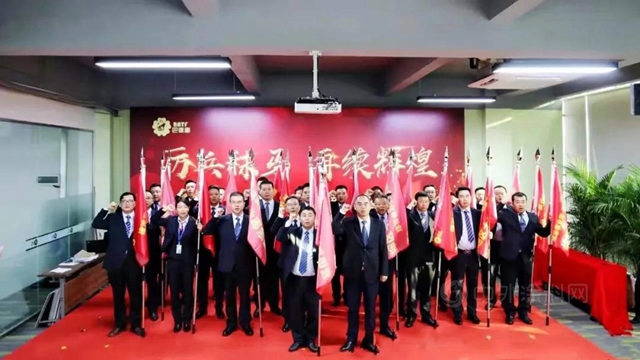 厉兵秣马，再续辉煌 | 2021年巴德富营销铁军誓师大会圆满成功