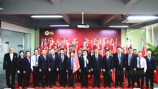 厉兵秣马，再续辉煌 | 2021年巴德富营销铁军誓师大会圆满成功