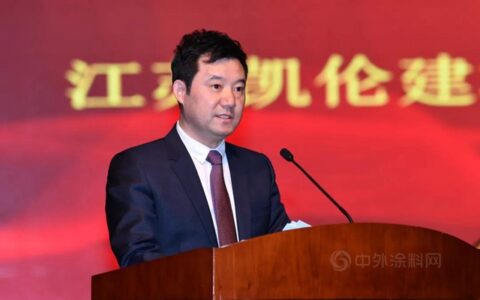 百年序章 跨域一体——新春经济工作表彰大会 凯伦股份荣获多项表彰