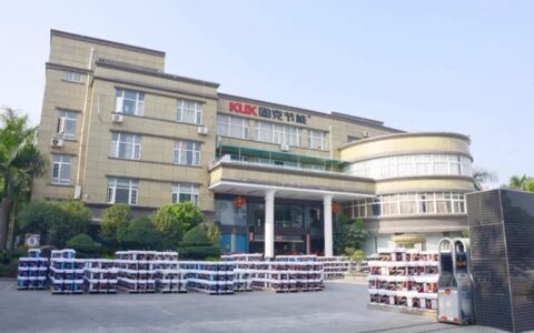 固克节能中标佳源集团战采，双方再度开启战略合作！