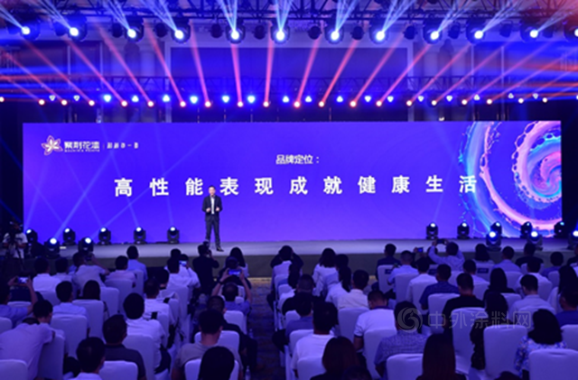 紫荆花｜2020乘风破浪稳中前行，2021不忘初心再攀高峰