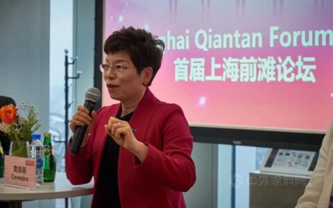 共创影响力，守护“她”力量