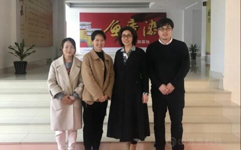 浙江省妇女儿童基金会一行到访鱼童