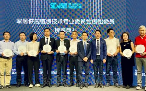 实力见证｜展辰新材连获荣誉