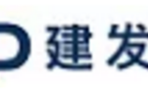 合作共赢 | 三棵树防水与六家知名大地产集团达成战略合作，助力牛年业绩开门红
