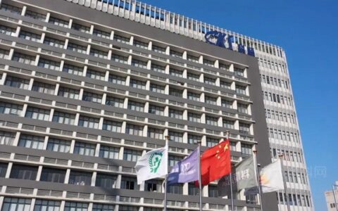 你好，科顺