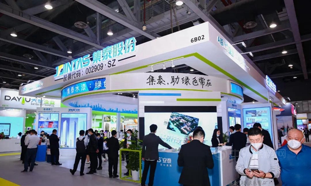 集泰股份闪耀第27届铝门窗幕墙新产品博览会