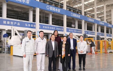 河北省粘接与涂料协会领导莅临晨阳水漆调研 支持水漆发展