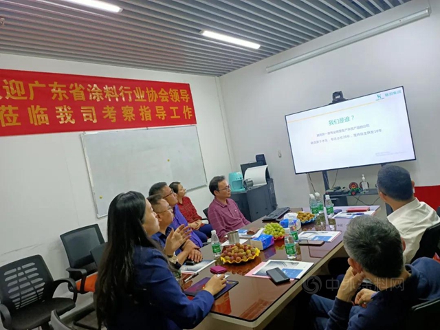 广东涂协吕水列秘书长一行走访联固化学