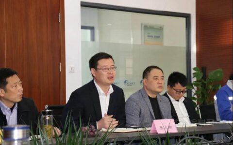 标杆凯伦｜黄冈市新材料行业高质量发展座谈会在华中产业基地召开