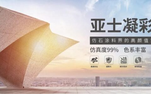 出圈靠颜值，长红看实力｜高颜值实力派，了解一下