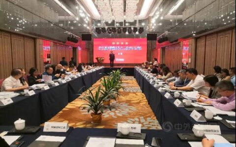 创新发展，打造中国绿色涂料之都正式启航