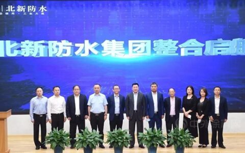 北新建材年度报告：2020年净利润同比增长548%，营收168亿，防水贡献32.87亿！