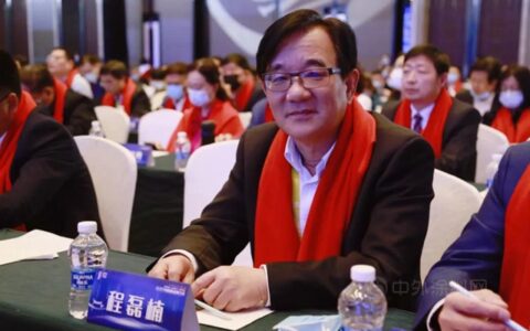 浙江大桥喜获中国涂料行业“十三五”高质量发展企业殊荣