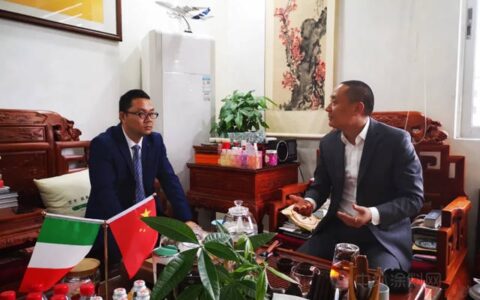 广东涂协吕水列秘书长走访伊思曼、瓦科、泰莱涂料