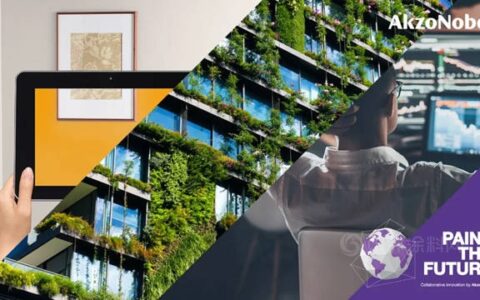 报名啦！“涂创未来”中国初创企业挑战赛拉开帷幕！