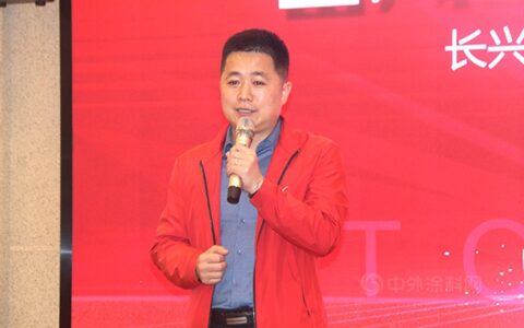“犇”向新目标！统艺2021开春动员大会圆满召开！