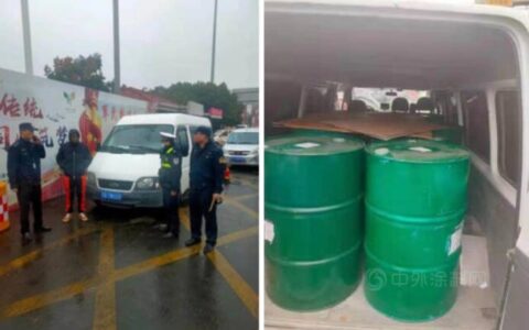 无锡开出全省首例违规运输危货全链条处罚罚单