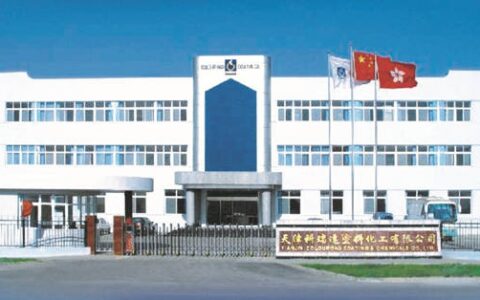 科技创新助力企业腾飞 | 科瑞达再次入库国家科技型中小企业