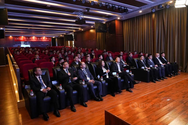 创享百亿 共致长远 | 科顺股份2021经销商云年会顺利召开
