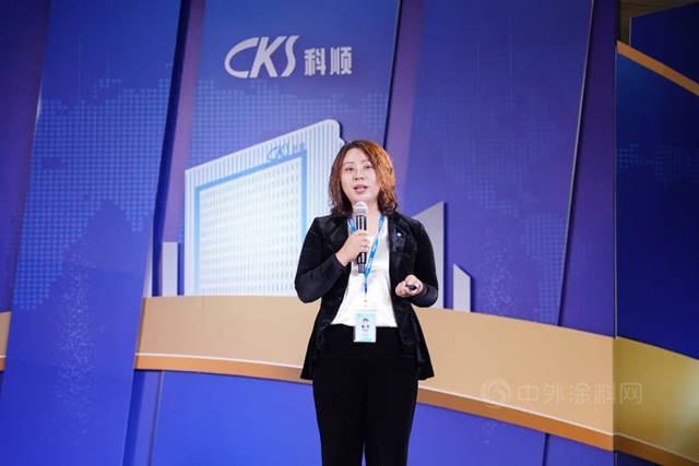 创享百亿 共致长远 | 科顺股份2021经销商云年会顺利召开