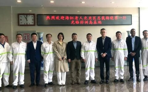 海虹老人北亚区总裁梅晓东一行拜访蛇口友联船厂