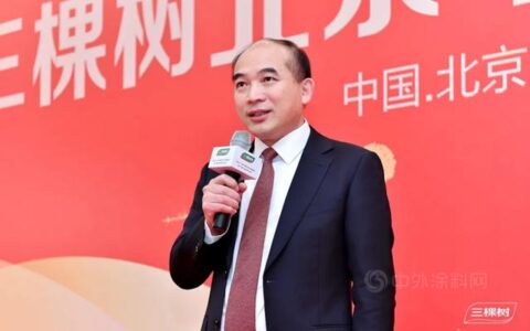 三棵树举行北京中心成立仪式并发布签约冬奥冠军武大靖
