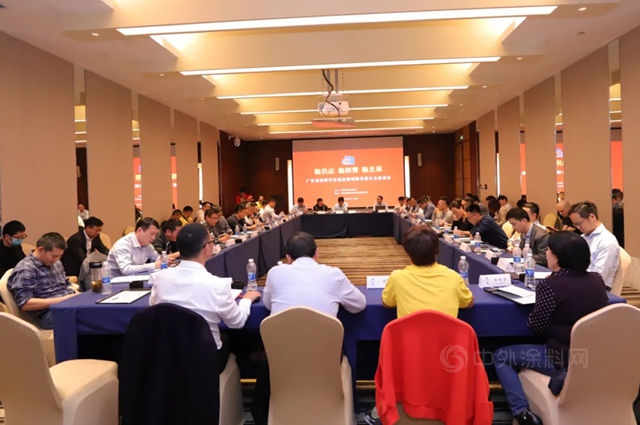 构建广东涂料绿色供应链命运共同体 ——2021广东省涂料行业供应链创新发展企业座谈会