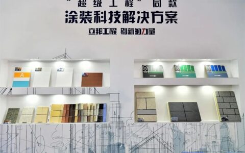 万里长征到星辰大海，从立邦看中国速度
