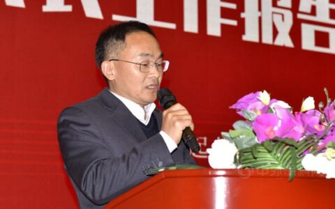 努力提升企业品牌，大力发展工业涂料 ——西部地区涂料产业发展论坛暨成都涂协一届三次会议举行
