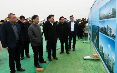 济南东方雨虹绿色建材生产基地项目开工仪式举办