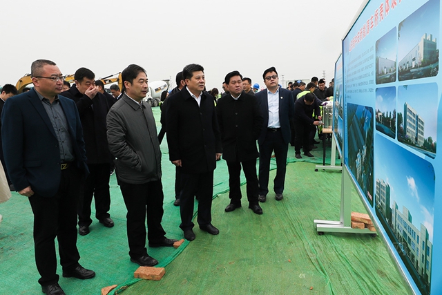 济南东方雨虹绿色建材生产基地项目开工仪式举办