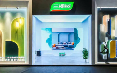 双馆联动 三棵树携高端新品惊艳亮相上海建博会