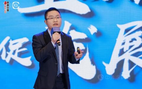 从优秀到卓越，巴德富集团CEO龚洋龙与您分享企业蜕变之路