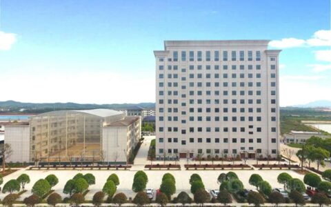 广源集团荣获中国涂料行业“十三五”高质量发展企业