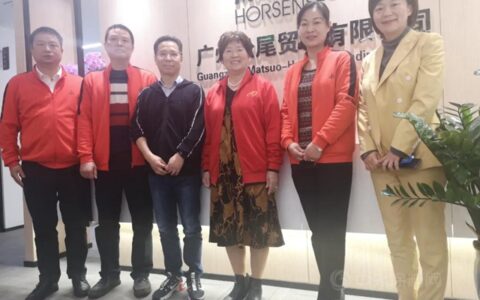 广东涂协领导走访广州松尾贸易有限公司