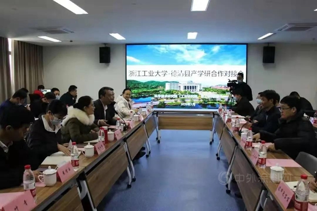 揭榜挂帅，全球引才！华源颜料参加县科技人才校地合作大会