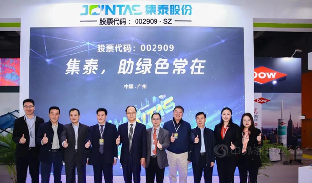 集泰股份闪耀第27届铝门窗幕墙新产品博览会
