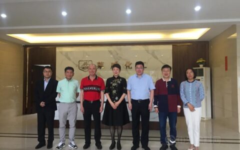新发展、新理念、新格局—— 莱威化工荣获“十三五”高质量发展企业奖