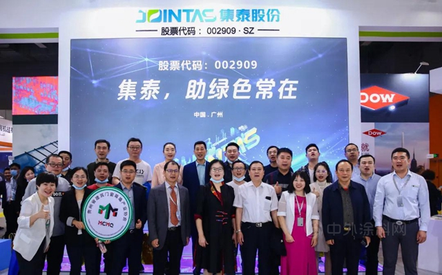 集泰股份闪耀第27届铝门窗幕墙新产品博览会