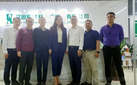 广东涂协吕水列秘书长一行走访联固化学