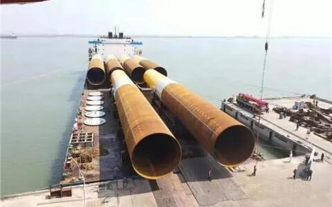 广东船协组织召开大型钢结构项目产业链上下游对接会