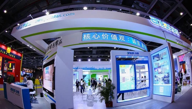 集泰股份闪耀第27届铝门窗幕墙新产品博览会