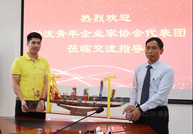 勒流青年企业家代表团到访巴德富开展交流活动